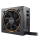 be quiet! Pure Power 11 CM 700W 80 Plus Gold - 459599 - zdjęcie 3